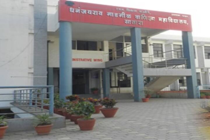 campus-view